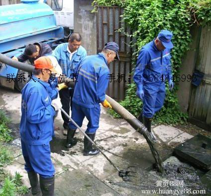 供应南通港闸区疏通工厂污水井+清洗排污管道+吸粪抽泥浆价格及报价-苏州鸿耀疏通管道清洗服务-机电商情网产品供应-机电商情网在线产品报价