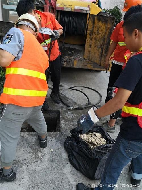 南京雨水管道疏通 污水管道疏通 排水管道疏通
